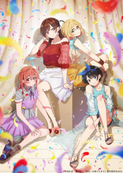 Kanojo, Okarishimasu 3rd Season