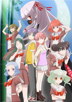 Phim Tonikaku Kawaii OVA