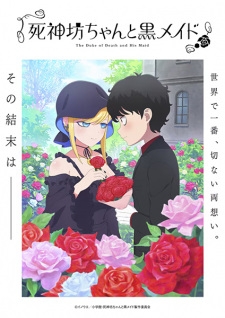 Phim Shinigami Bocchan to Kuro Maid 3rd Season