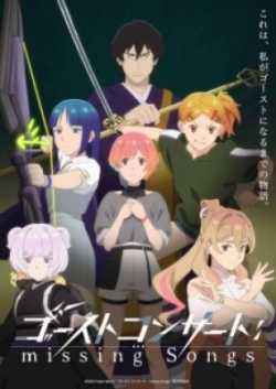 Phim Ghost Concert: Missing Songs