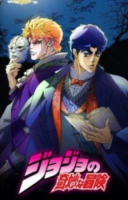 Phim JoJo no Kimyou na Bouken