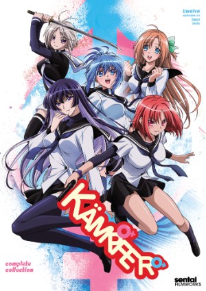 Phim Kampfer