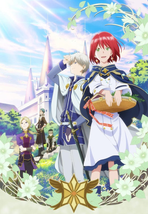 Phim Akagami no Shirayukihime