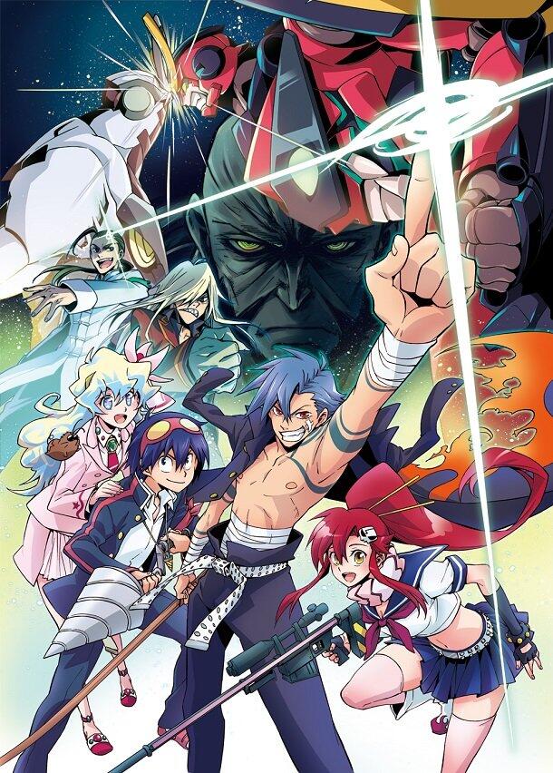 Phim Tengen Toppa Gurren Lagann: Lagann-hen