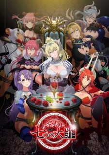 Phim Sin: Nanatsu no Taizai