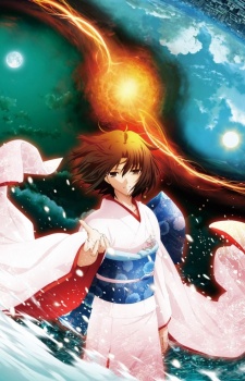 Phim Kara no Kyoukai: Epiloque