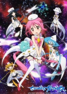 Phim Houkago no Pleiades