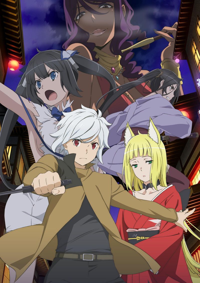 Phim Dungeon ni Deai wo Motomeru no wa Machigatteiru Darou ka II 