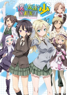 Phim Boku wa Tomodachi ga Sukunai SS2