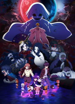 Phim Dark Gathering