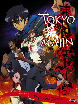 Phim Tokyo Majin Gakuen Kenpuchou SS1