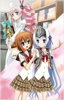 Phim Kore wa Zombie Desu ka? Of the Dead OVA